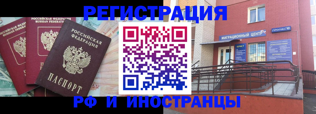 форма 3 в Галиче